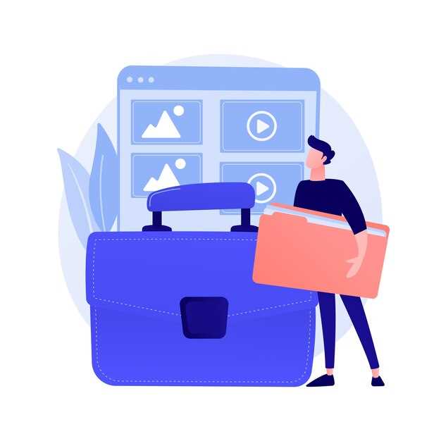 Управление портфельными компаниями.